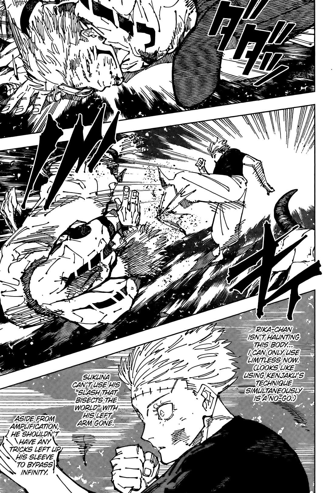 Jujutsu Kaisen Chapter 262.5 image 04